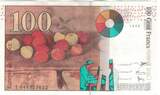France 100 Francs 1998 Cézanne, T048523622, Fayette:74.2, KM:158a UNC(63)