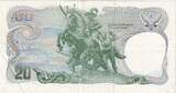 Thailand 20 Baht KM:88 EF(40-45)