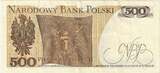 Poland 500 Zlotych 1982 Banknote, 1982-06-01, KM:145d AU(55-58)