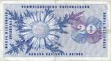 Switzerland 20 Franken 1973-03-07, KM:46w VF(20-25)