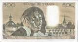 France 500 Francs 1986 Pascal, 1986-02-06, E.239 AU(55-58)