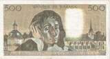 France 500 Francs 1984 Pascal, 1984-07-05, U.214 AU(50-53)