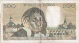 France 500 Francs 1982 Pascal, 1982-08-05, F.165 UNC(60-62)