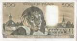 France 500 Francs 1986 Pascal, 1986-02-06, E.239 AU(55-58)