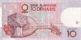 Morocco 10 Dirhams (1987) SS+ AU(50-53)