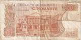 Belgium 50 Francs 1966-05-16 VF(20-25)