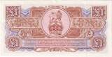 Great Britain 1 Pound 1956 Banknote, 1956-09-15, KM:M29 UNC(65-70)
