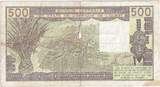 West African States 500 Francs 1984 Banknote, KM:706Kg VF(20-25)