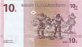 Congo Democratic Republic 10 Centimes 1997 1997-11-01 UNC(65-70)