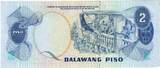 Philippines 2 Piso UNZ UNC(65-70)