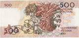Portugal 500 Escudos 1993 1993-11-04 UNC(60-62)
