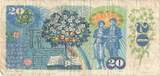 Czechoslovakia 20 Korun 1988 S+ VF(30-35)