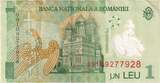 Romania 1 Leu 2018 SS EF(40-45)