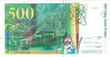 France 500 Francs 1994 Pierre et Marie Curie, J 008906828 UNC(63)
