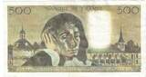 France 500 Francs 1983 Pascal, F.185, Fayette:71.29, KM:156e AU(55-58)