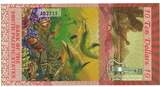 United States 10 Dollars 2015 Banknote, 2015-03-22, MAUI PACIFIC STATES UNC(65-70)
