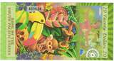 United States 20 Dollars 2015 Banknote, 2015-07-28, RAROTONGA PACIFIC STATES UNC(65-70)
