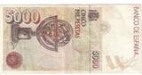 Spain 5000 Pesetas 1992 Banknote, 1992-10-12, KM:165 EF(40-45)