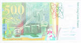 France 500 Francs 1994 Pierre et Marie Curie, J 024745402 UNC(65-70)