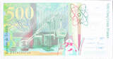 France 500 Francs 1994 Pierre et Marie Curie, D 018254726 UNC(65-70)