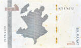 Azerbaijan 1 Manat 2020 Banknote UNC(65-70)