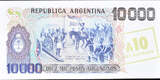 Argentina 10 Australes Banknote, KM:322c UNC(65-70)