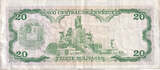 Venezuela 20 Bolivares 1989 Banknote, 1989-09-07, KM:63b VF(30-35)