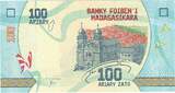 Madagascar 100 Ariary 2017 Banknote UNC(65-70)