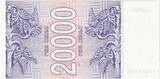 Georgia 20,000 (Laris) 1993 KM:46a UNC(65-70)