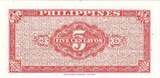 Philippines 5 Centavos 1945 KM:125a UNC(65-70)