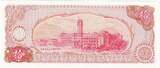 China 10 Yüan 1976 KM:1984 UNC(65-70)