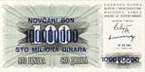 Bosnia - Herzegovina 100,000,000 Dinara 1993 1993-11-10, KM:37 UNC(65-70)