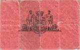 Denmark 1 Krone 1914 1914-10-01 EF(40-45)