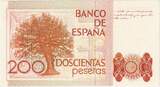 Spain 200 Pesetas 1980 1980-09-16, KM:156 UNC(65-70)