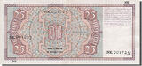 Netherlands 25 Gulden 1941 Banknote, 1941-03-19 AU(55-58)