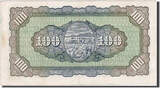 China 100 Yüan 1947 Banknote UNC(60-62)