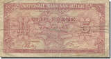 Belgium 5 Francs-1 Belga 1943 Banknote, 1943-02-01, KM:121 VF(20-25)