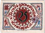 Germany 25 MARK 1921 Bielefeld, 1921-07-15, Silk, Grabowski:22a UNC(63)