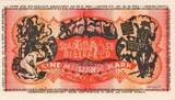 Germany 1 Milliarde Mark 1923 Bielefeld, 1923-02-01 UNC(63)