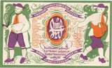 Germany 5 Mark 1920 Bielefeld, 1920-01-10 UNC(63)