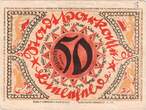 Germany 50 Millionen Mark 1922 Bielefeld, 1922-04-02, Grabowski:93 AU(50-53)