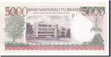Rwanda 5000 Francs 1998 Banknote, 1998-12-01, KM:28a UNC(65-70)
