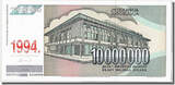 Yugoslavia 10,000,000 Dinara 1994 Banknote UNC(65-70)
