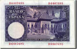 Spain 25 Pesetas 1954 Banknote, 1954-07-22 UNC(65-70)