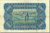 Switzerland 100 Franken 1921-1928 Banknote, 1947-10-16, KM:35u VF(20-25)