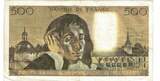 France 500 Francs 1973 Pascal, H.36, Fayette:71.10, KM:156b AU(50-53)