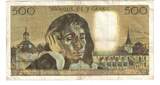 France 500 Francs 1973 Pascal, F.32, Fayette:71.9, KM:156b VF(20-25)