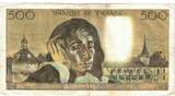 France 500 Francs 1973 Pascal, M.31, Fayette:71.9, KM:156b VF(30-35)