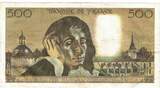 France 500 Francs 1973 Pascal, H.36, Fayette:71.10, KM:156b EF(40-45)