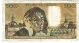France 500 Francs 1973 Pascal, T.31, Fayette:71.9, KM:156b F(12-15)